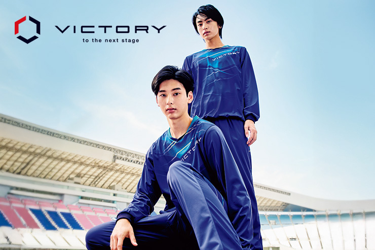 VICTORY to the next stage