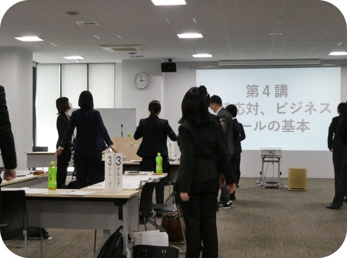 新入社員研修